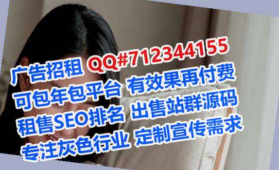 广德代母医学检验事务所